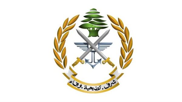الجيش: ندعو المواطنين إلى التريّث في العودة إلى القرى والبلدات الأمامية التي توغّلت فيها قوات العدو بانتظار انسحابها