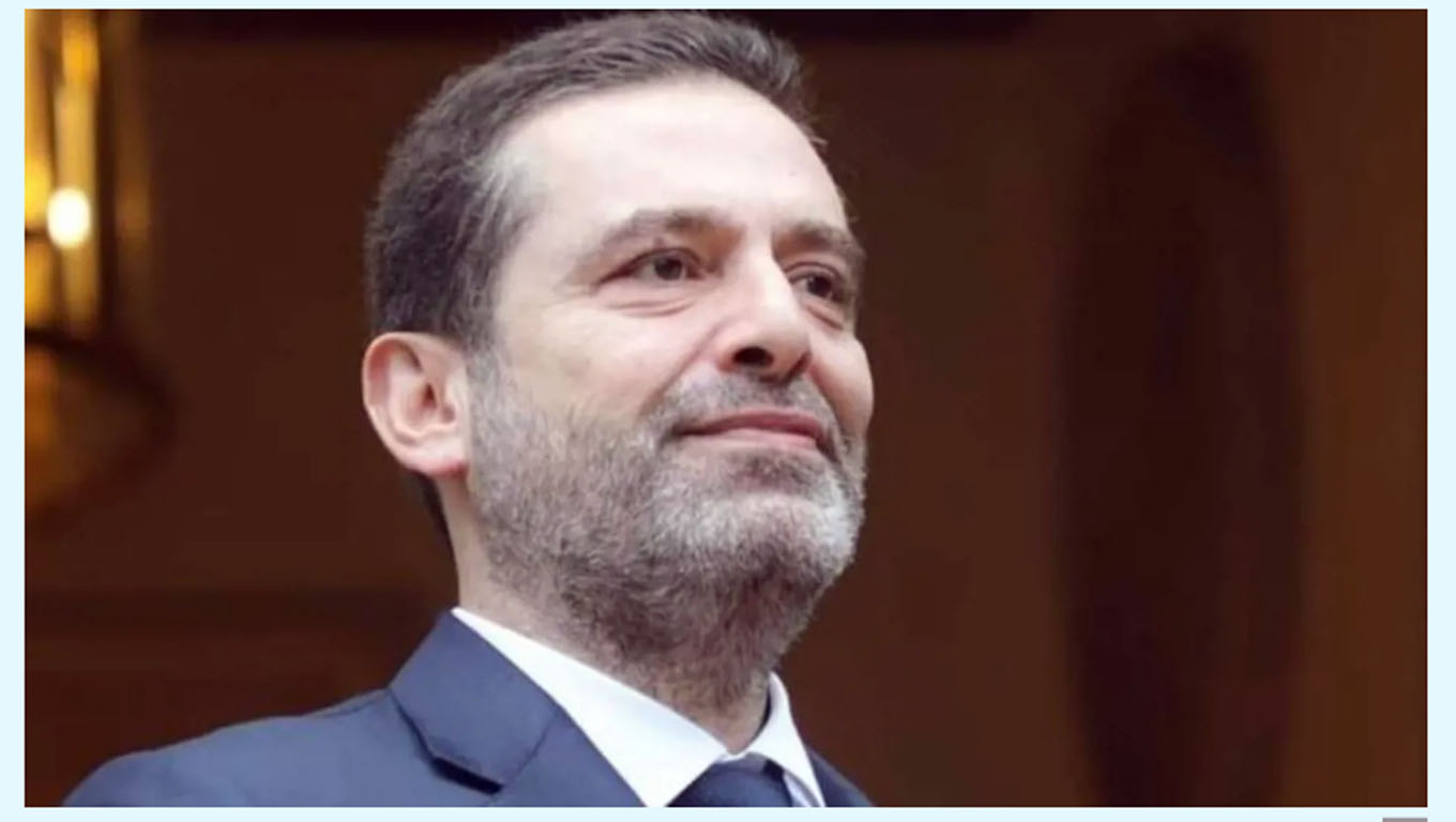 الحريري: تهنئة من القلب لدولة الإمارات العربية المتحدة في عيد اتحادها الـ53