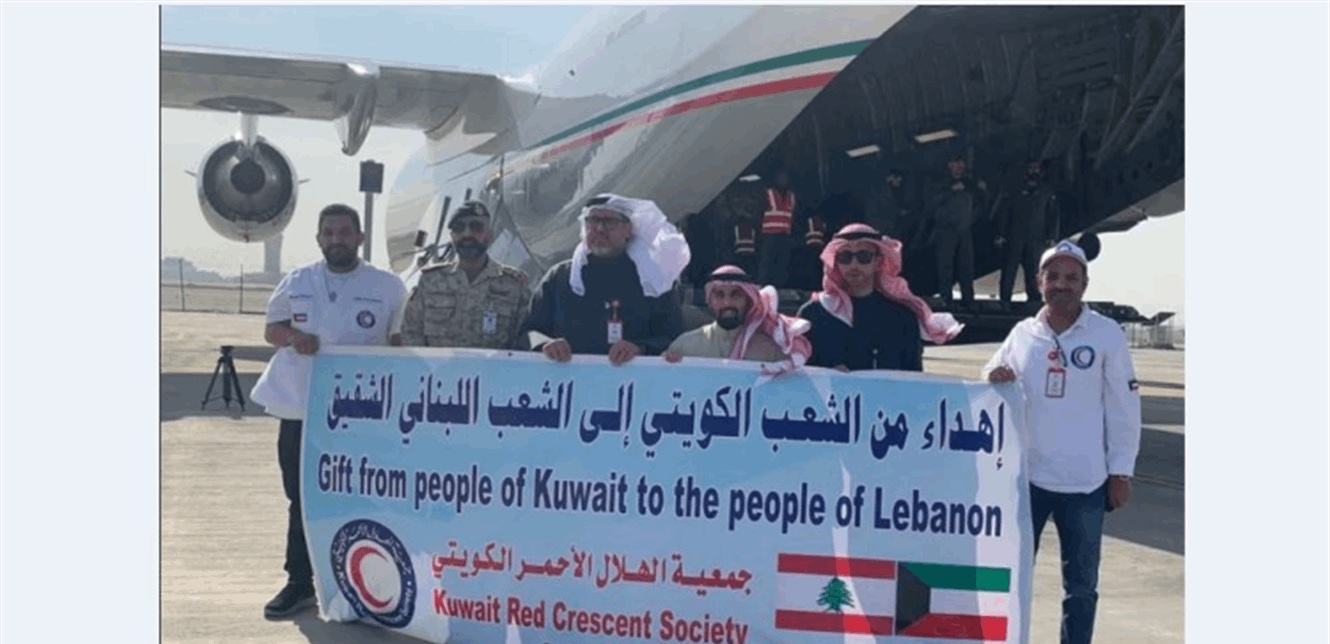 وصول طائرة الاغاثة الكويتية السادسة الى لبنان