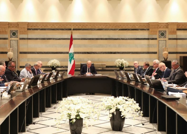 اليكم مقرارات مجلس الوزراء