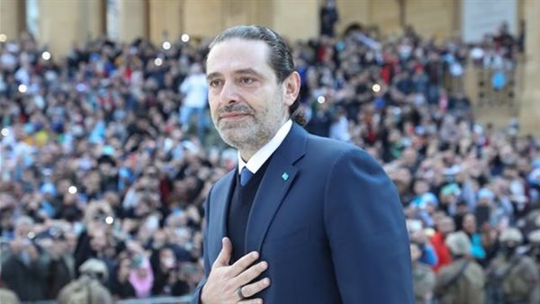 "مبروك للشعب الفلسطيني"... سعد الحريري:الشكر الكبير لكل من عمل وساهم للوصول لهذا الاتفاق