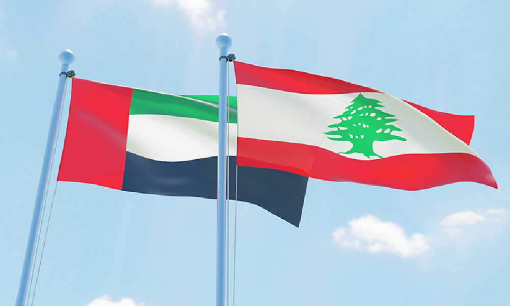 السفارة الإماراتية في بيروت تعيد ممارسة مهامها