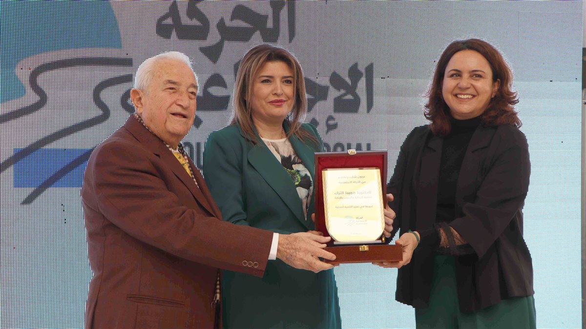 الحركة الإجتماعية نظمت لقاءها السنوي مع البلديات في اطار برنامج "مكاني" المموّل من اليونيسف