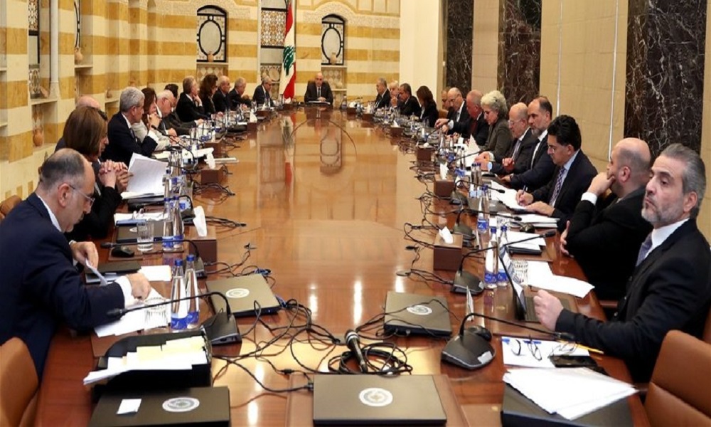 بالصور: إليكم مسودة البيان الوزاري