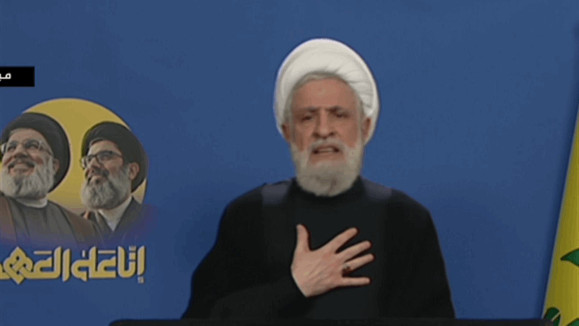 قاسم في تشييع نصرالله وصفي الدين: سنحفظ الامانة