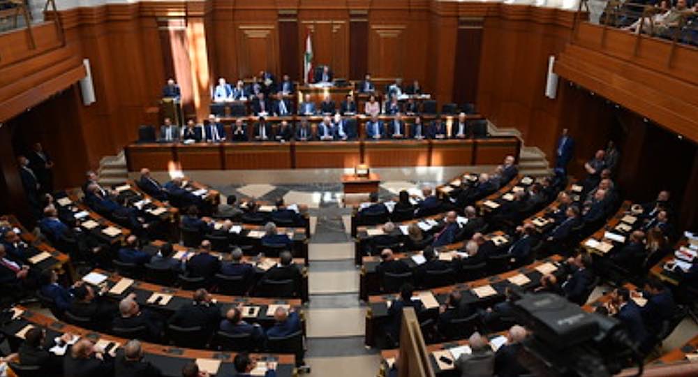 مجلس النواب يناقش البيان الوزاري.. إليكم أبرز المواقف