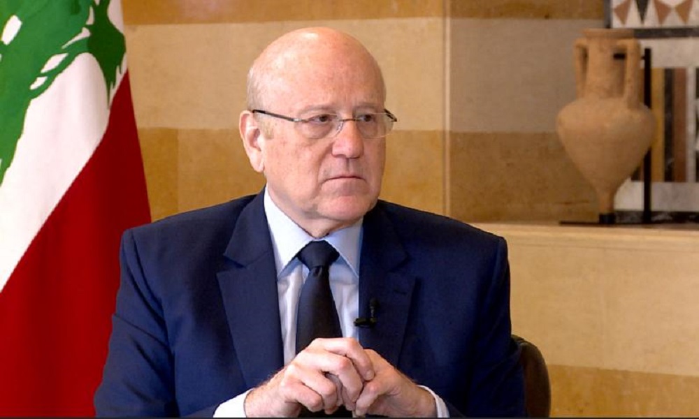 توضيح من ميقاتي حول اتفاق وقف النار مع إسرائيل