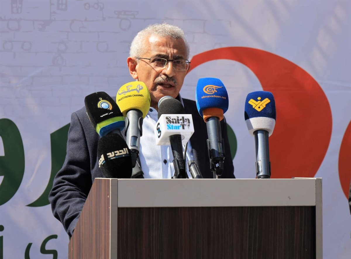 بالفيديو والصور: صيدا تحيي الذكرى الـ 50 لاستشهاد المناضل معروف سعد