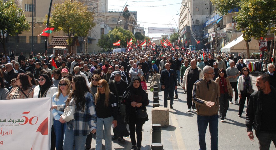 بالفيديو والصور : مسيرة حاشدة في صيدا بالذكرى ال 50  لاستشهاد المناضل معروف سعد