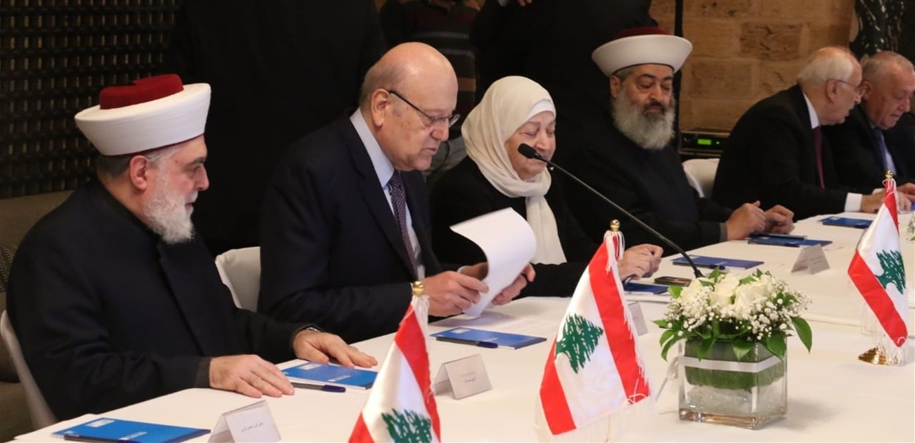 لقاء سياسي موسع في دارة ميقاتي لبحث أوضاع لبنان وتداعيات أحداث سوريا