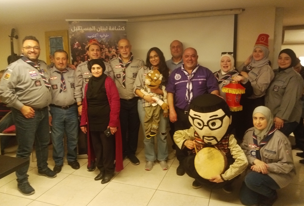 "كشافة لبنان المستقبل &ndash; مفوضية الجنوب" أقامت افطارها السنوي وتخلله مبادرة تكافلية وتكريم شركاء الإنسانية