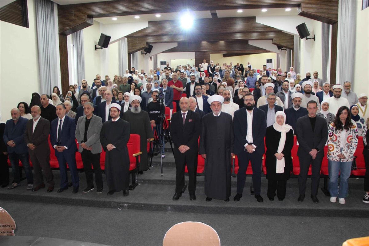 المفتي سوسان رعى حفل توزيع جوائز "المسابقة القرآنية السنوية الأولى&ndash; جائزة الحاج مصطفى الحريري"