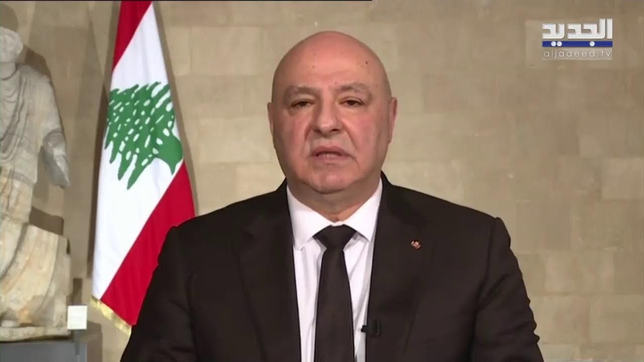 بالفيديو : كلمة لرئيس الجمهورية جوزاف عون بمناسبة الذكرى الخمسين للحرب الاهلية