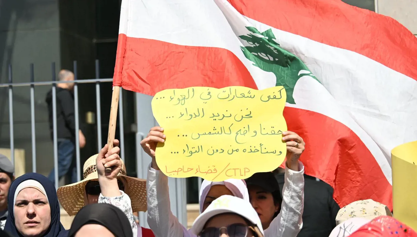 بشرى سارّة من وزراة التربية حول المساعدة الاجتماعية لأعضاء الهيئة التعليمية