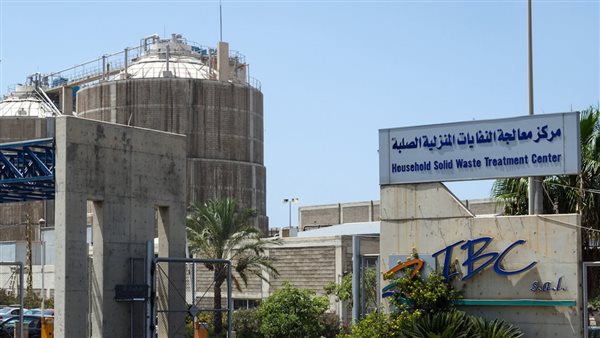 تقرير لشركة IBC عن تقدم سير العمل بالخطة التطويرية لمعمل فرز ومعالجة النفايات في صيدا وتحديد يوم شهرياً لإستقبال كل مهتم بمعرفة آليات العمل فيه