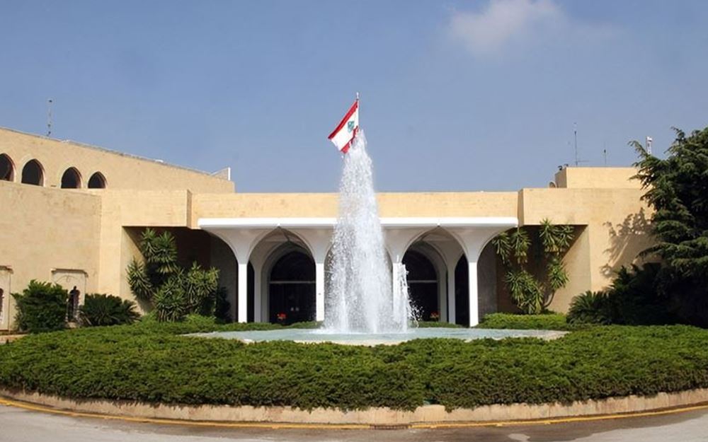 رئاسة الجمهورية: لعدم التطاول على أيّ جهة خارجية صديقة للبنان