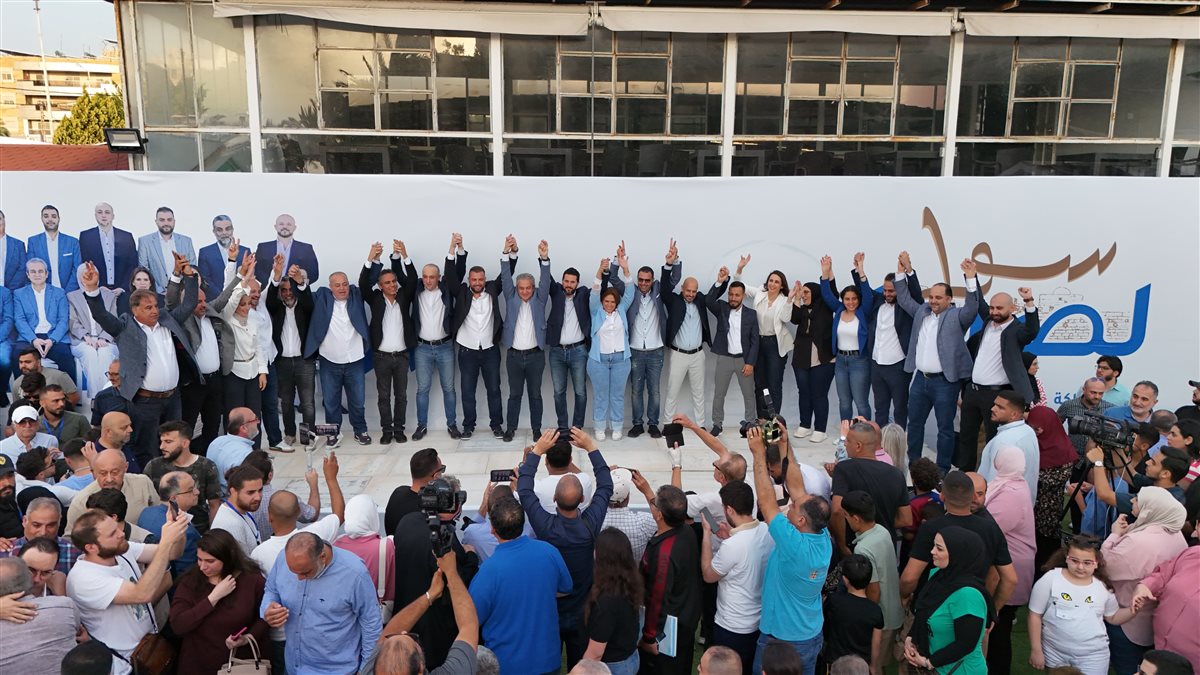 بالفيديو والصور : مهرجان مركزي لـ' لائحة سوا لصيدا'.. مصطفى حجازي: كونوا كتار للإنتخاب يوم السبت.. صوتكم بيعمل فرق كبير