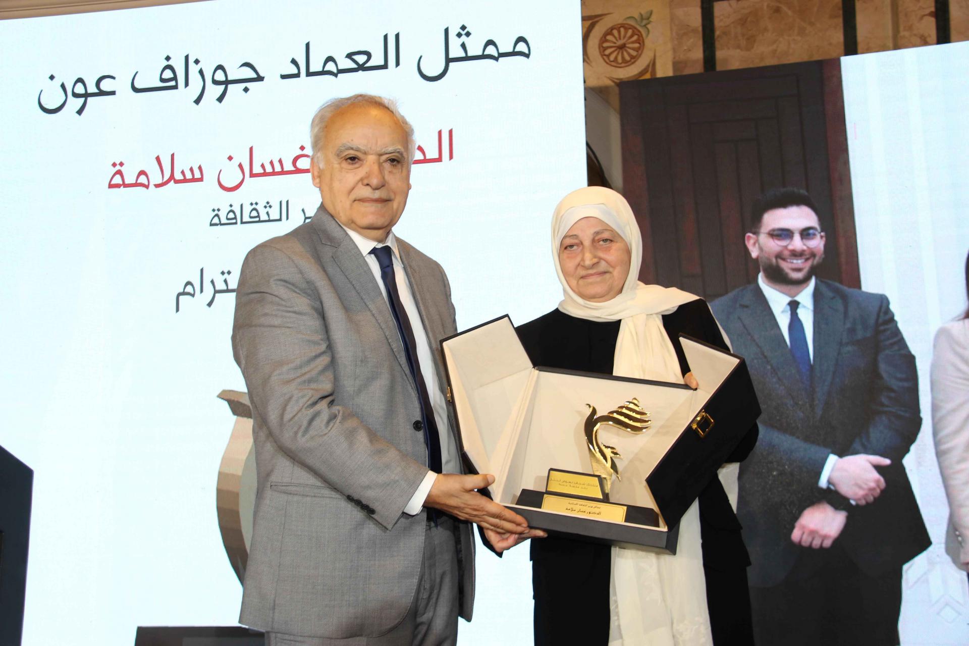 برعاية رئيس الجمهورية ممثلاً بسلامة ومشاركة ميقاتي..مؤسسة الحريري أطلقت " قراءات في خطاب القسم "