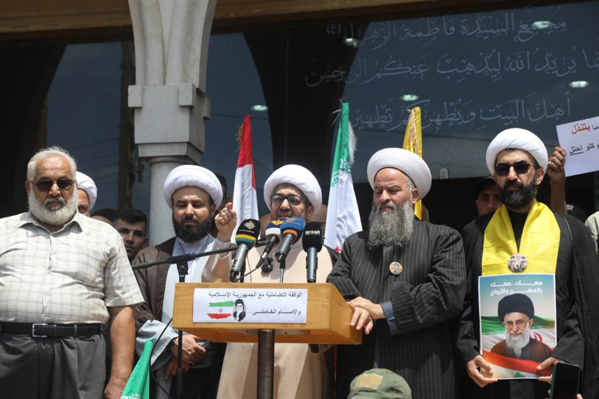 حزب الله نظم وقفة تضامنية مع الجمهورية الاسلامية في صيدا