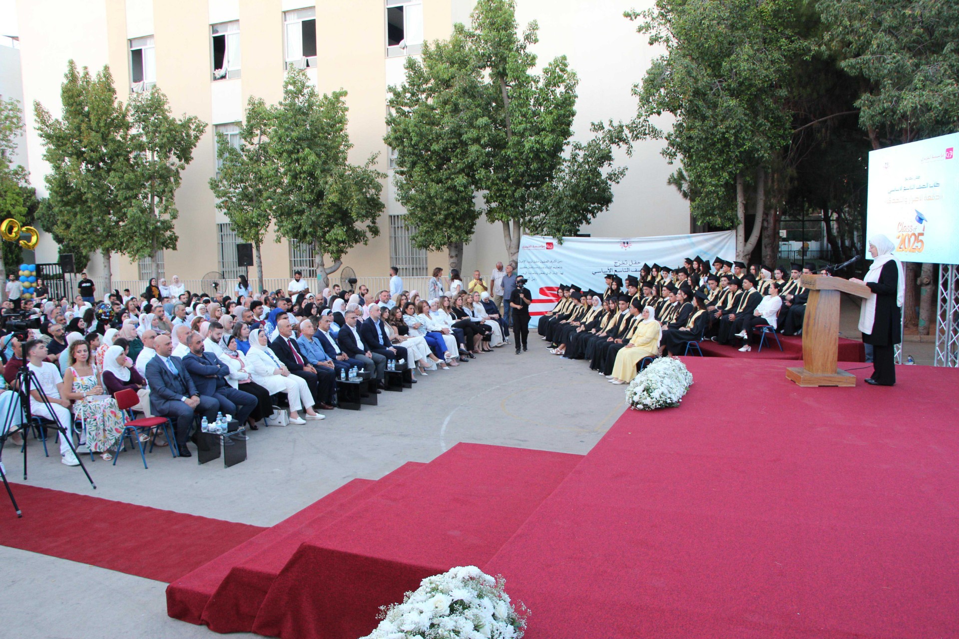 برعاية بهية الحريري / ثانوية الحاج بهاء الدين الحريري خرّجت " دفعة الإصرار والتحدي 2025 "
