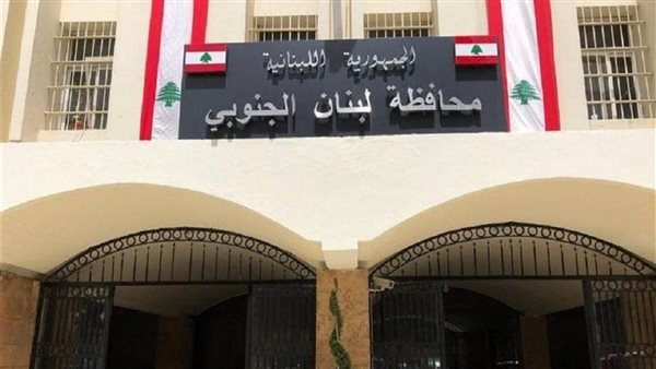 موظفو محافظة الجنوب بداؤا مرحلة التوقف عن العمل.. هاشم: مكملات الراتب المقيدة بشروط تعجيزية آن لها ان تنتهي