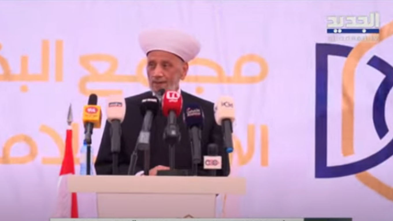 بالفيديو : حفل وضع حجر الاساس لمجمع البقاع الإسلامي في شتورة