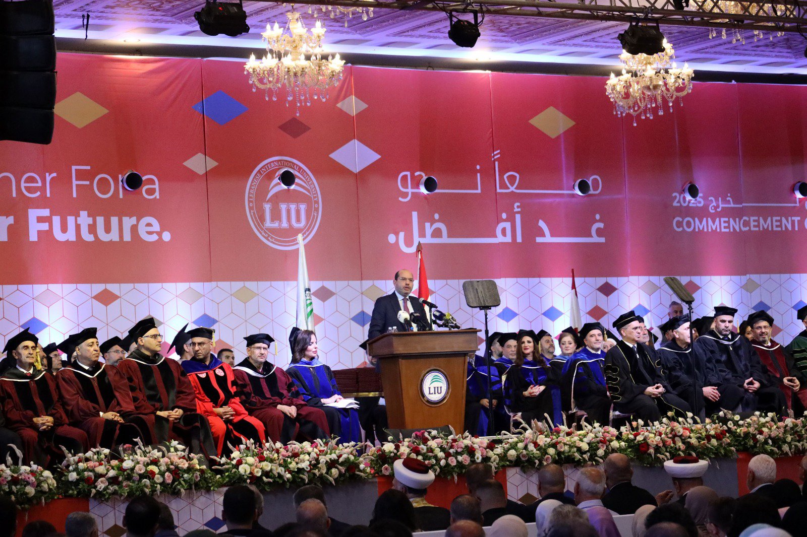 حسن مراد رعى تخريج طلاب " LIU"- فرع صيدا : أنتم نواة التغيير الذي يحمل الوعي لصنع التاريخ