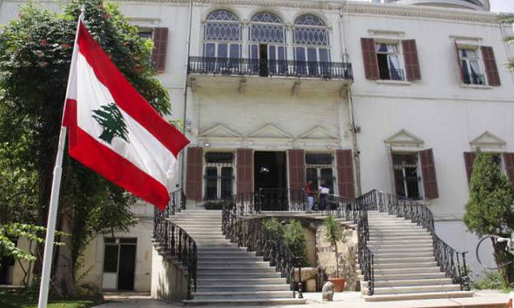 &ldquo;الخارجية&rdquo; تؤكد: رجي لم يجتمع بالجانب الإسرائيلي في بروكسل