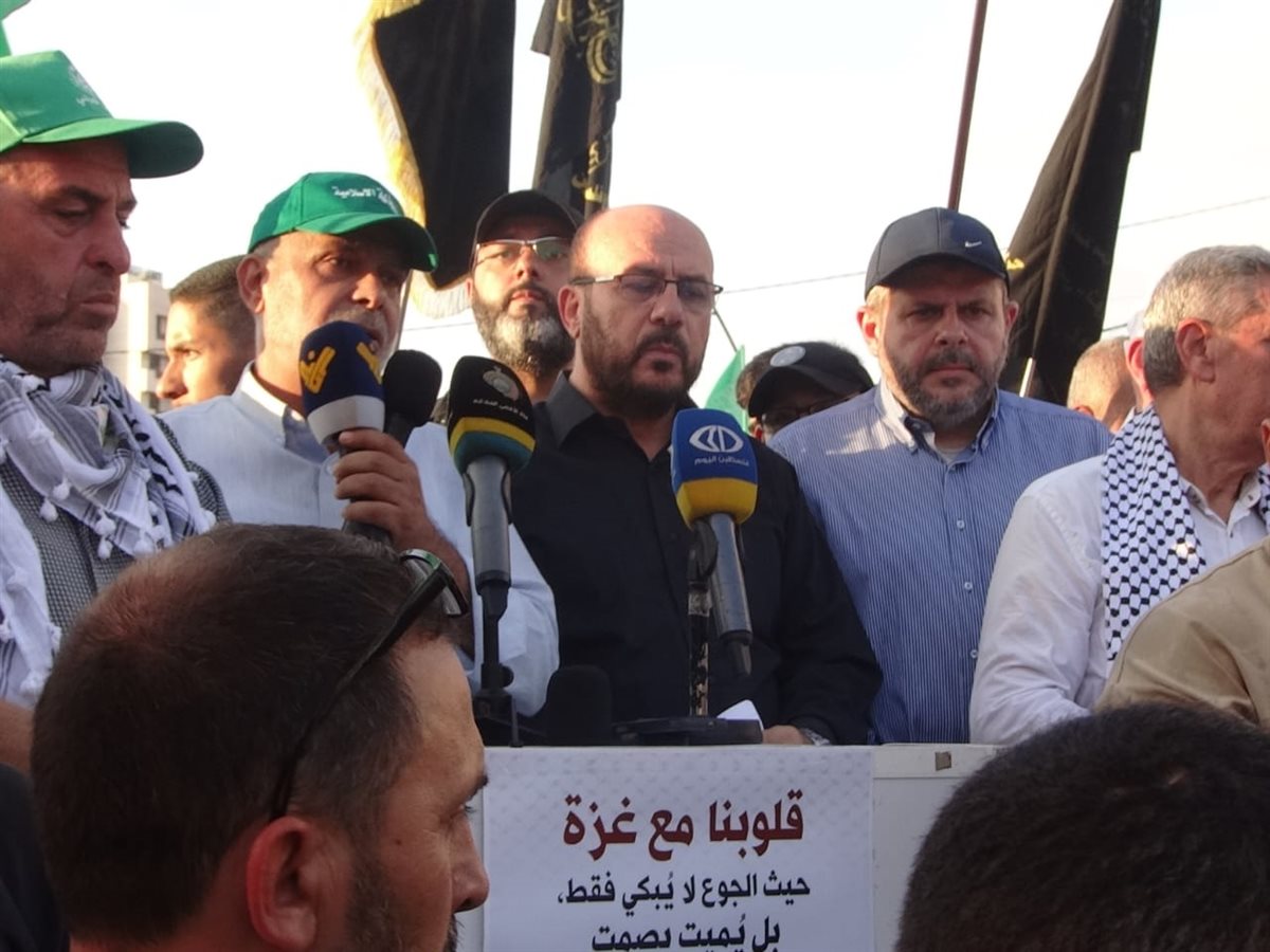 مشاركة حاشدة لحزب الله في تظاهرة 'صرخة من أجل غزة' في صيدا