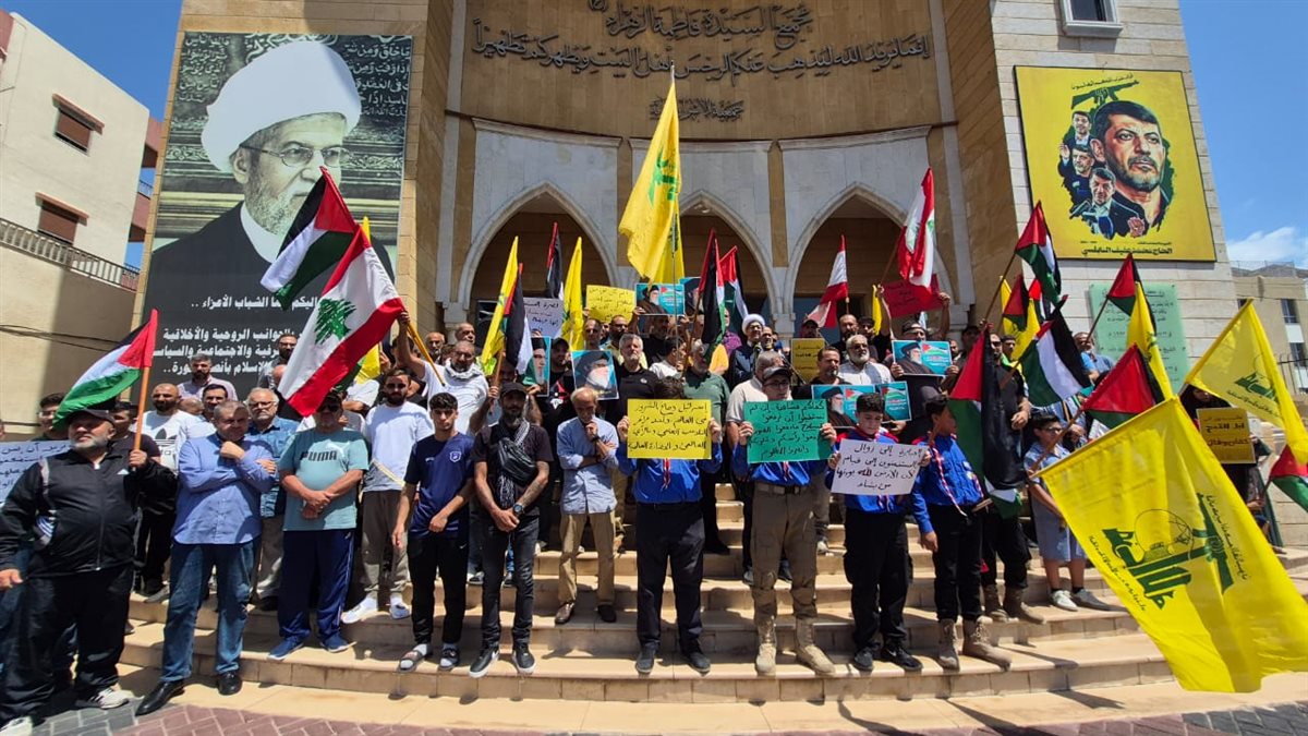 حزب الله نظم في صيدا وقفة غضب استنكارا لحرب الابادة والتجويع في غزة