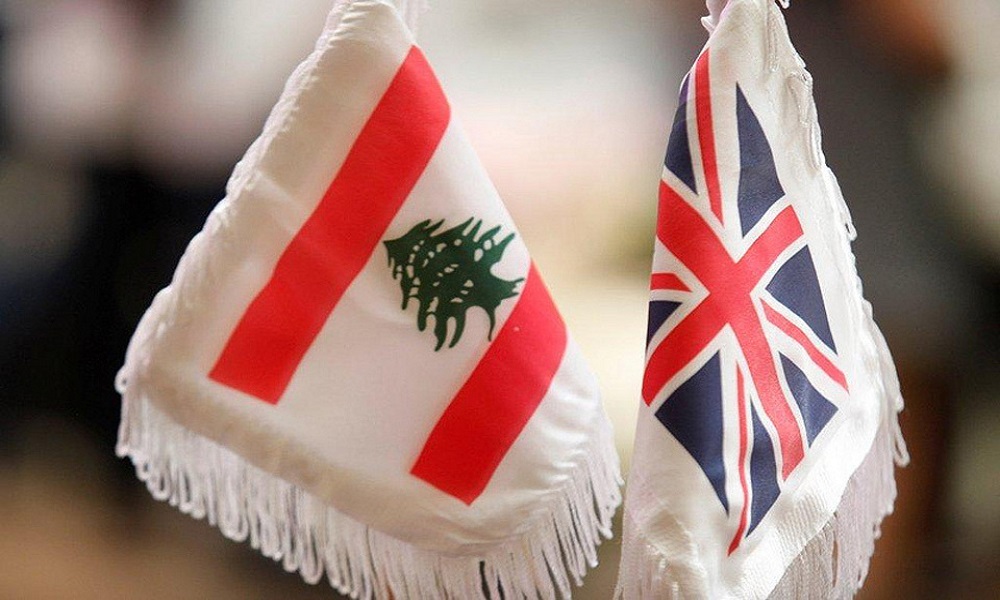 بريطانيا بعد قرار الحكومة: نواصل دعمها