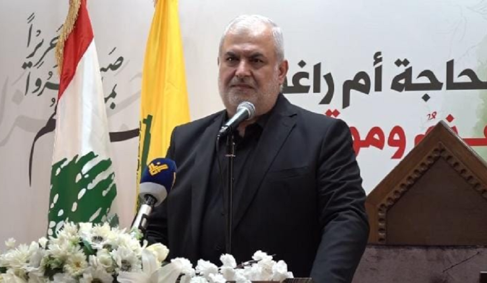 رعد: قرار سحب السلاح متسرع وخطير