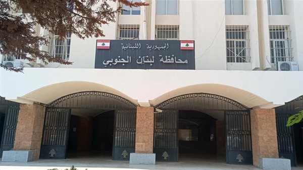 موجة الحر تتسلل الى إدرات سرايا صيدا ورؤساء وموظفون يناشدون المحافظ ضو حل مشكلة التيار الكهربائي