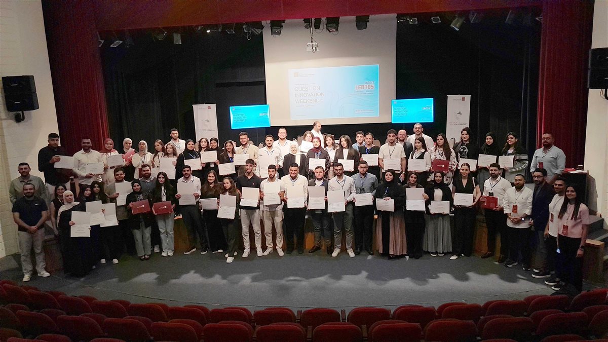 مؤسسة الحريري نظمت أول المنتديات التشاركية لـ 'شباب نهوض لبنان': من حقي أن أسأل !