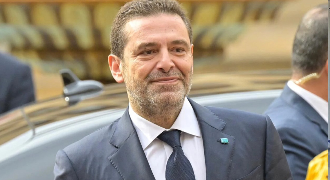 الحريري مهنئاً بذكرى المولد النبوي: لنجعلها محطة لتجديد الأمل ببناء دولة طبيعية