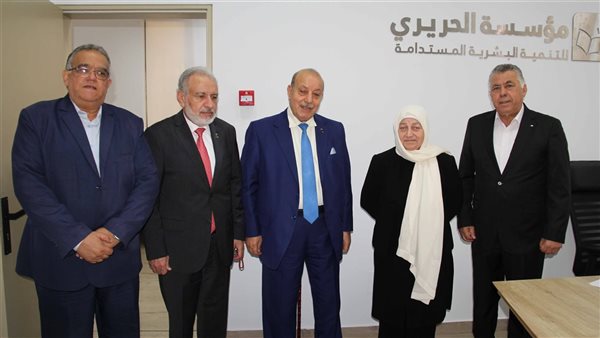 بهية الحريري عرضت الشأن الفلسطيني مع السفيرين خالد عارف ونظمي حزوري