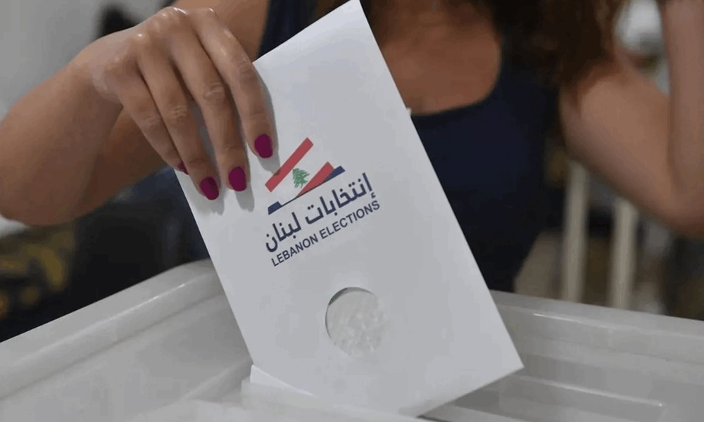 ما جديد قانون الانتخاب؟