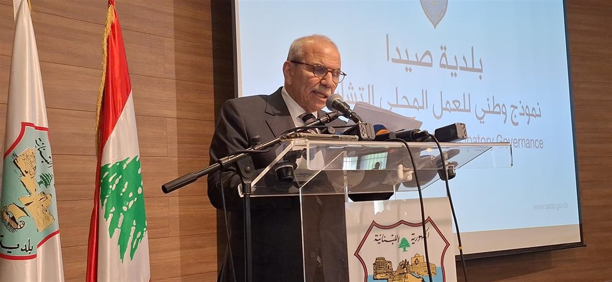 بلدية صيدا إحتفت بزيارة الرئيس نواف سلام بحفل إستقبال حاشد في القصر البلدي وبحضور جمع من الوزراء والنواب والفاعليات والشخصيات