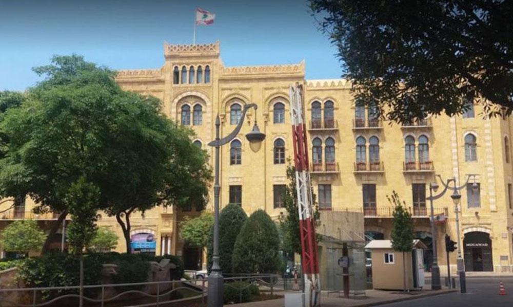 توقيف أمين خزنة بلدية بيروت.. لهذا السبب!
