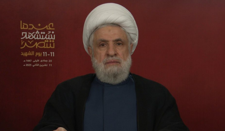 على أميركا و"إسرائيل" أن ييأسوا.. قاسم: لن ننسحب من الميدانقاسم: التهويل &rlm;والضغط لن يغير موقفنا&lrm; ولن نتخلى عن سلاحنا