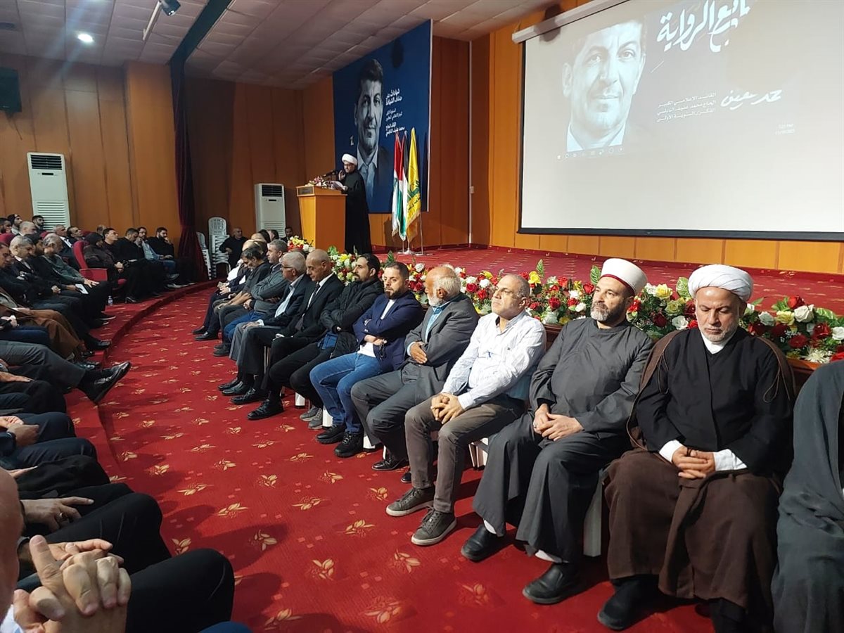 'شهادات على ضفاف الشهادة'.. صيدا تستعيد سيرة الإعلامي القائد محمد عفيف النابلسي باحتفال تكريمي حاشد