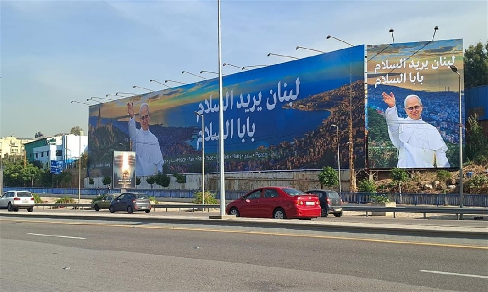 زيارة البابا إلى لبنان قائمة في مواعيدها