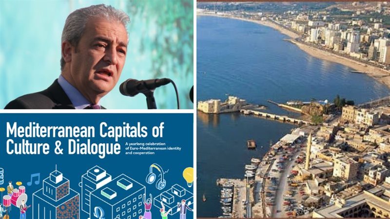 رئيس بلدية صيدا مصطفى حجازي يزف من برشلونة إعلان مدينة صيدا عاصمة متوسطية للثقافة والحوار لعام 2027: إعتراف بمكانة مدينة تمتد جذورها لأكثر من 6000 عام