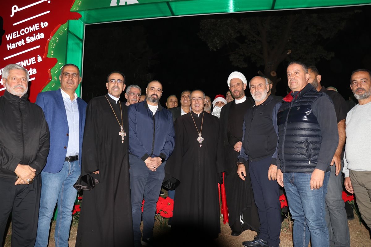 حارة صيدا تحتفل بالميلاد... رسالة نور تكرّس العيش المشترك