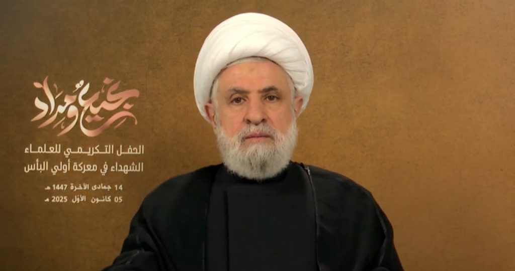 بالفيديو: قاسم في مهرجان "نجيع ومداد" : مشاركة وفد مدني في "الميكانيزم" تنازل مجاني والتماهي مع اسرائيل يعني ثقب السفينة وعندها يغرق الجميع