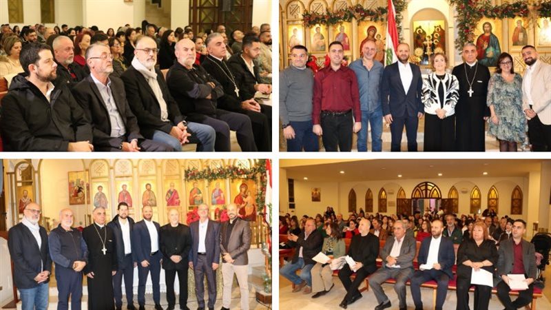 رستال ميلادي في بلدّة الصالحية &ndash; شرق صيدا... رسائل سلام ومحبة للوطن