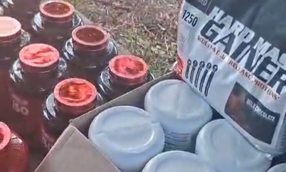 ضبط متممات غذائية مهرّبة