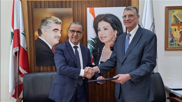 جمعية المقاصد الخيرية الإسلامية في صيدا وجامعة رفيق الحريري يوقعان بروتوكول تعاون