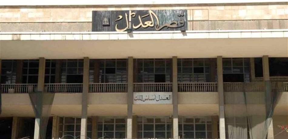 في ملف وزارة الاقتصاد.." إتهامية بيروت" تخلي سبيل كريم سلام