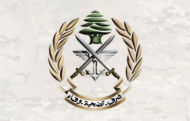 موعد إلتحاق المرشحين المقبولين بصفة تلميذ ضابط لصالح الجيش ، والأمتعة الفردية الواجب إصطحابها